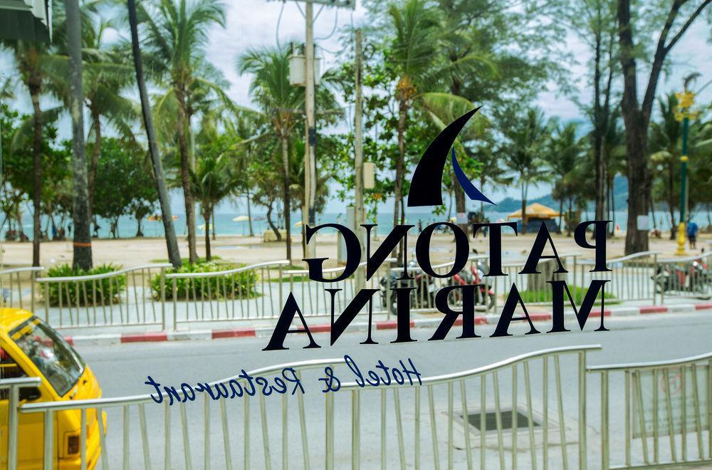 Patong Marina Hotel By Lofty מראה חיצוני תמונה